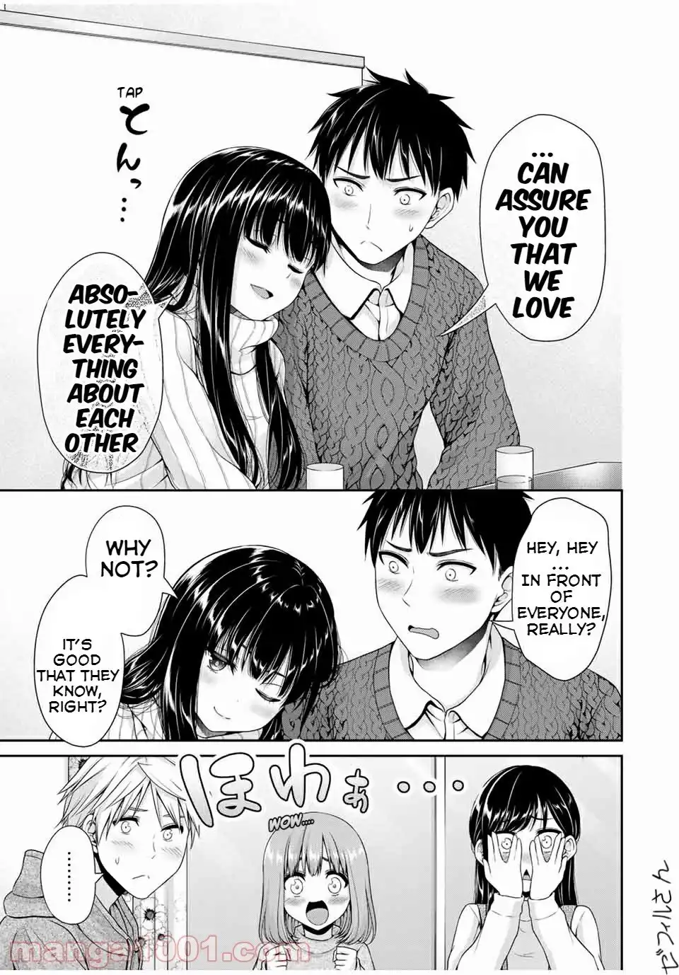 Fechippuru ~Our Innocent Love~ Chapter 115 7